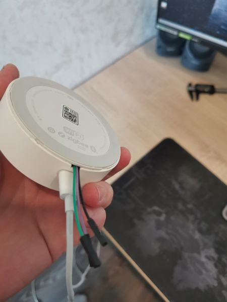 Файл:Для важных переговоров.jpg